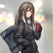 Big Avatar