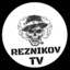 ReznikovTV