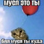 Syr_Pryz