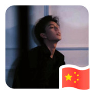 今天你快乐了吗