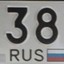 den38rus