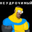 Izoraga