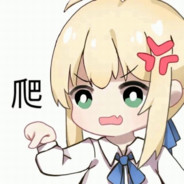 федеральный