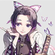 蝴蝶しのぶ