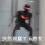 画屏