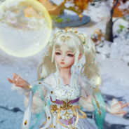 您好 您定的甲鸟甲鸟牌快递正在配送