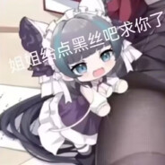 我真的是原神糕手