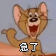 顶花带刺绿色带弯的水嫩小黄瓜