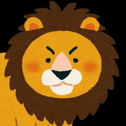 たまらいおん