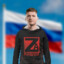 Z1mple