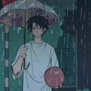 上杉丨丿绘梨衣