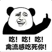 天天吃鸡嬲你妈妈别