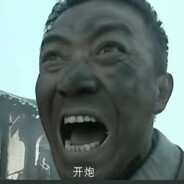 二战指挥官李云龙