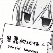鹌鹑丁