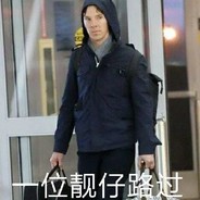 相信公安相信党，赌毒没有好下场