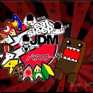 МОЙГОСПОДИН