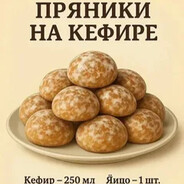 kir1lll3va