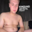 Pianiy pubger