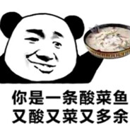 反击最佳球员