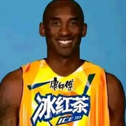 科比·布莱恩特