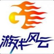 Esports海涛TF演示.01