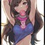 エィオ