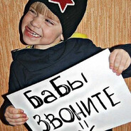 роналдо пикми