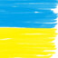 Слава Україні