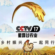 AAA-鹈鹕镇水产批发汪哥