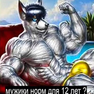 АКА Зурабигс