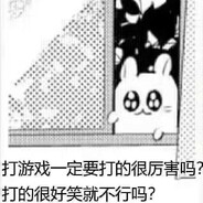 导演我先躺下