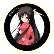 Hinanawi shirotenshi