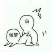 SYsorry