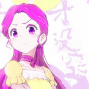 国际友人王德发a区