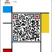 要红酒+微信 (aijiubaokefu)扫头像