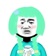 "没有女孩子能守得住B"