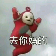 我自冷眼看世间