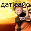пепси-кола