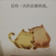 柴米油盐醋醋醋