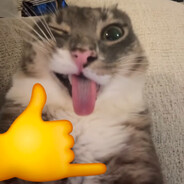 Кусаю за дырку