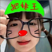 Aa豪车批发（把妹王）