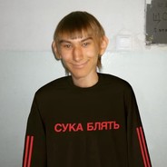 михаил калугин