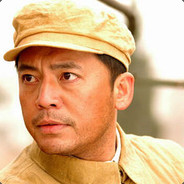 你敢透我就敢转