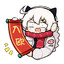 ppapyuan