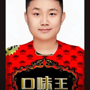 职业选手吕郑豪