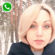 Наталья 300метров
