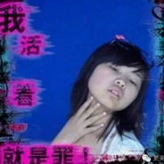 杀我自动下载原神