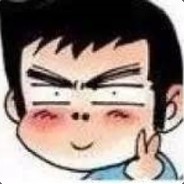 不累,我还可以战斗