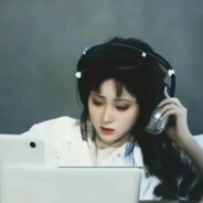 超级无敌酷炫狂拽林姑