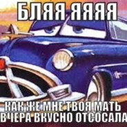 Док хадсон